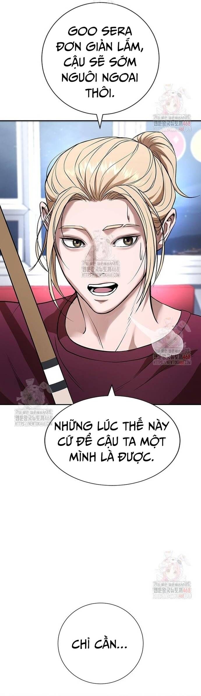 Goo Sera Chapter 32 - 89