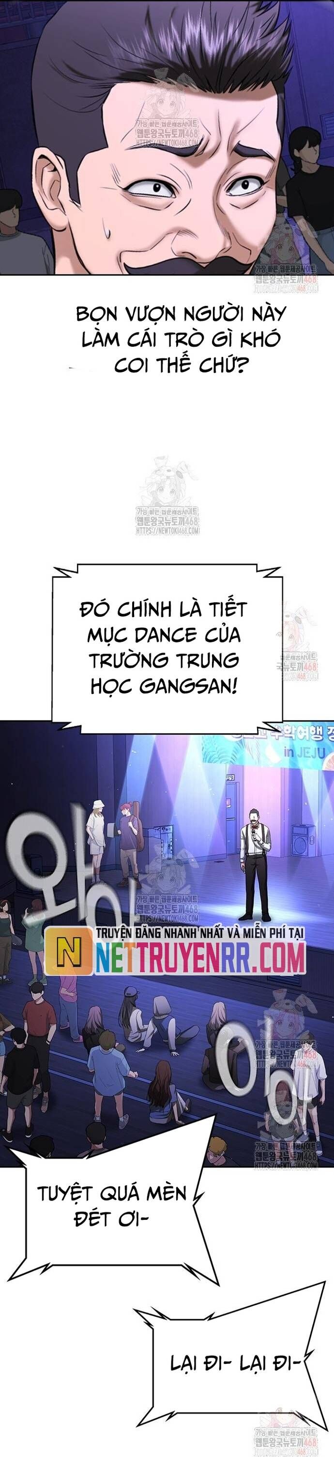 Goo Sera Chapter 32 - 10