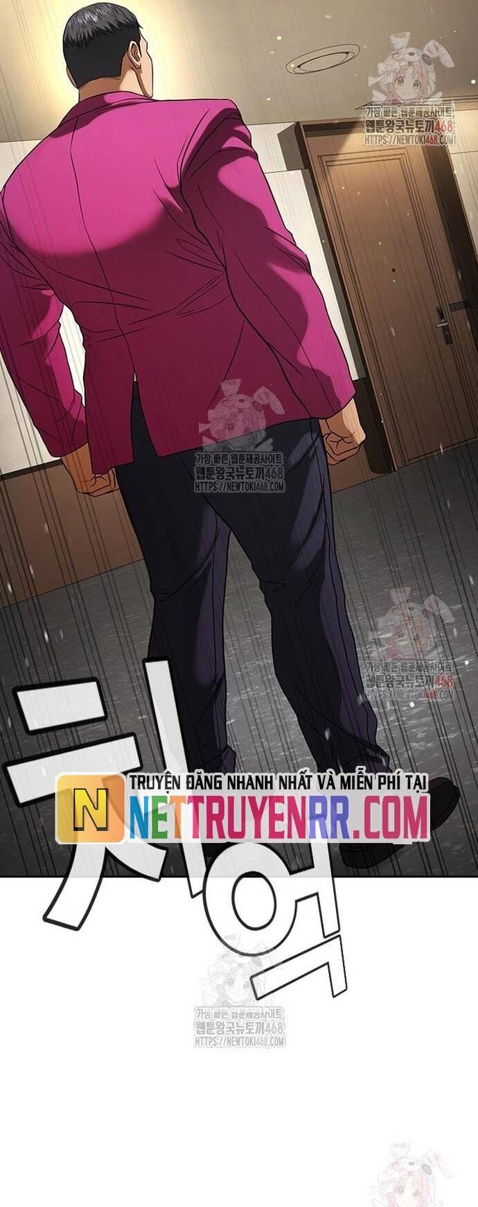 Goo Sera Chapter 32 - 91