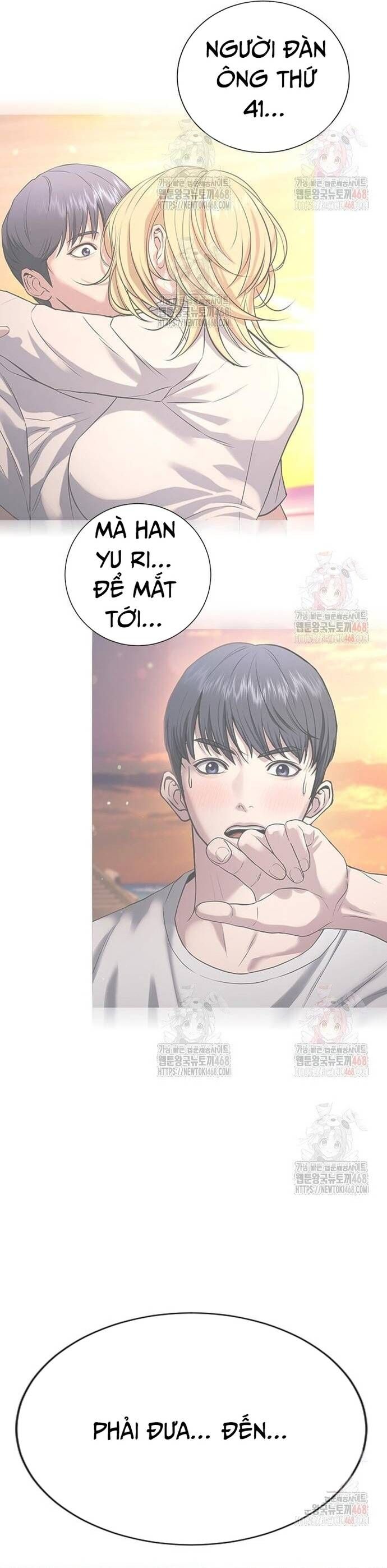 Goo Sera Chapter 32 - 94