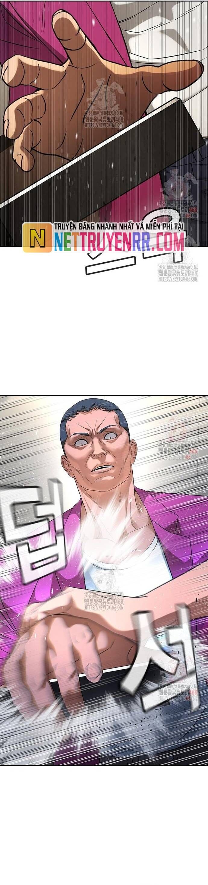 Goo Sera Chapter 32 - 95