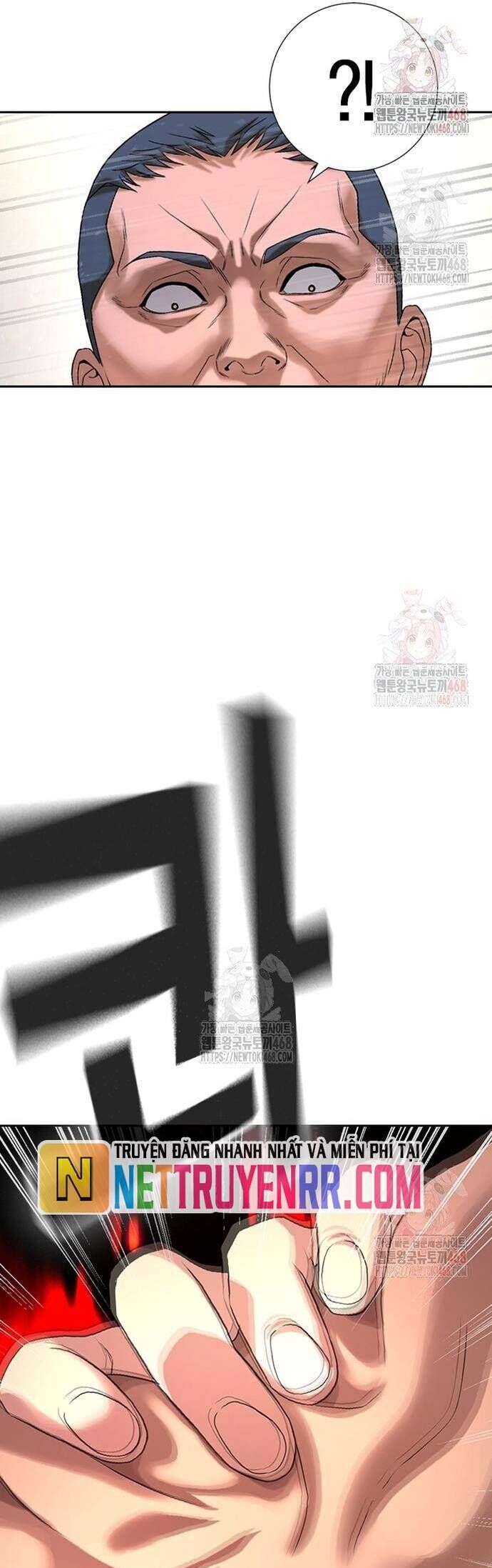 Goo Sera Chapter 32 - 96