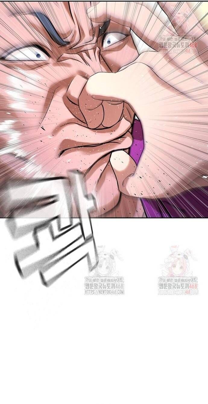 Goo Sera Chapter 32 - 100