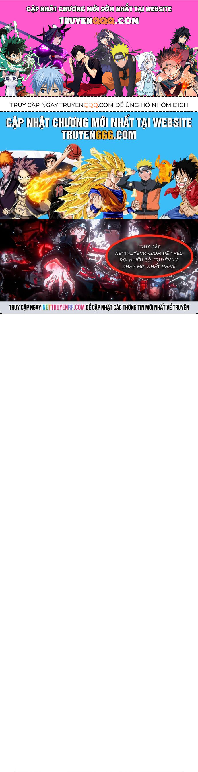 Goo Sera Chapter 33 - 1