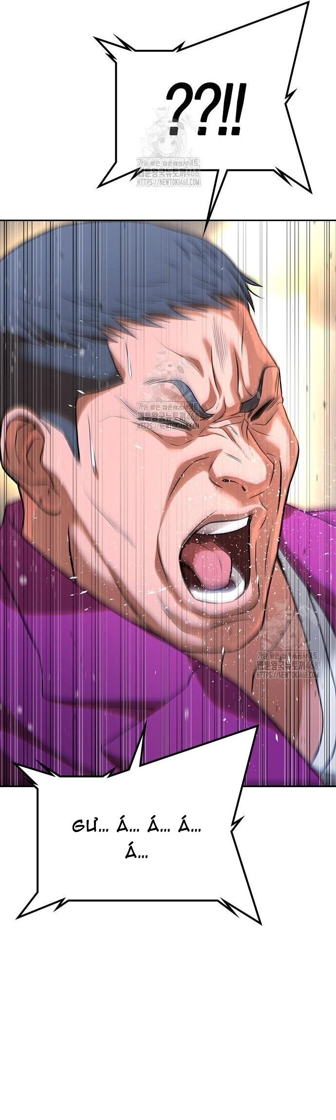 Goo Sera Chapter 33 - 11