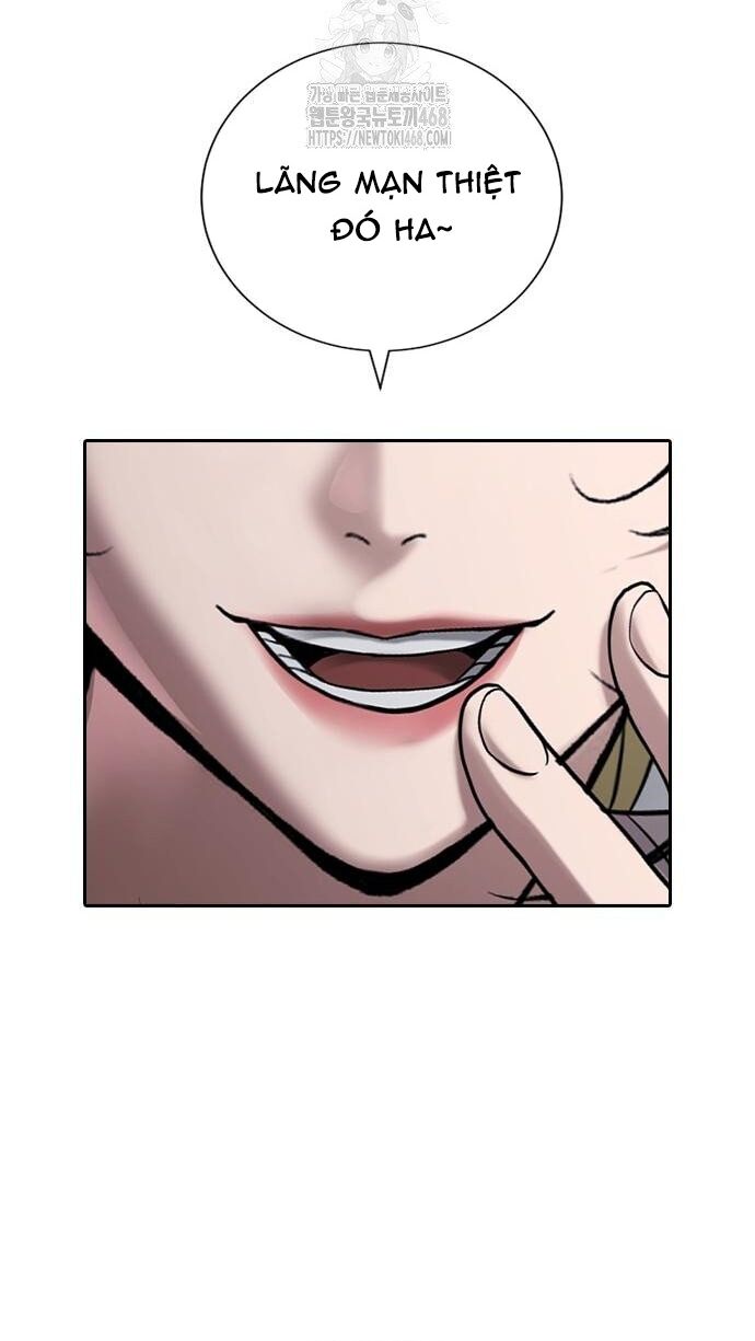 Goo Sera Chapter 33 - 103