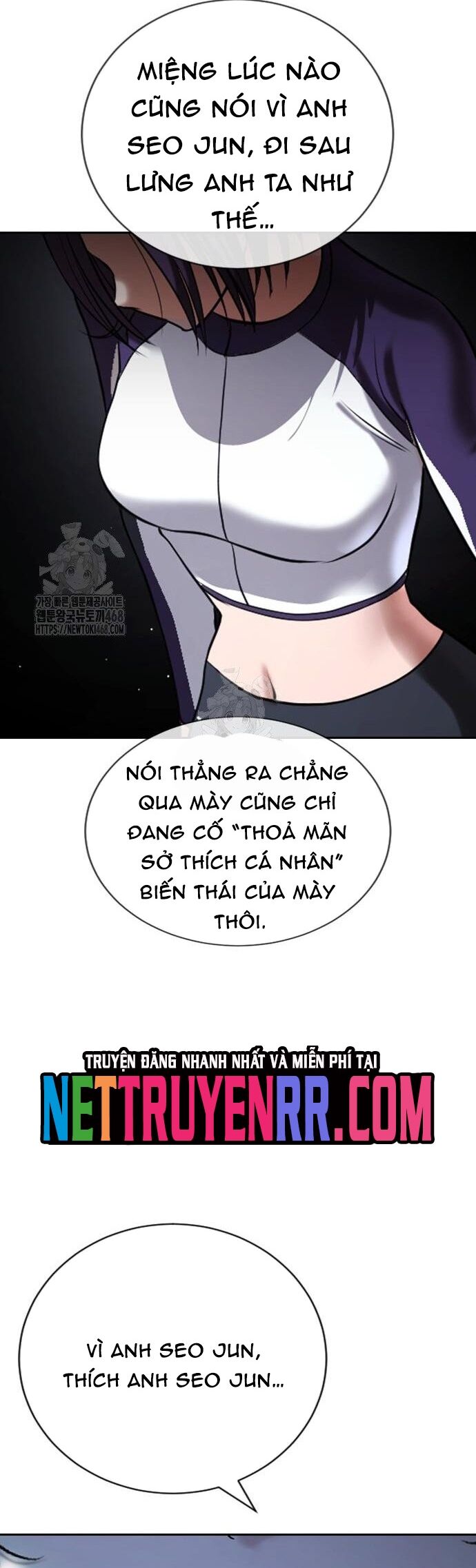 Goo Sera Chapter 33 - 106