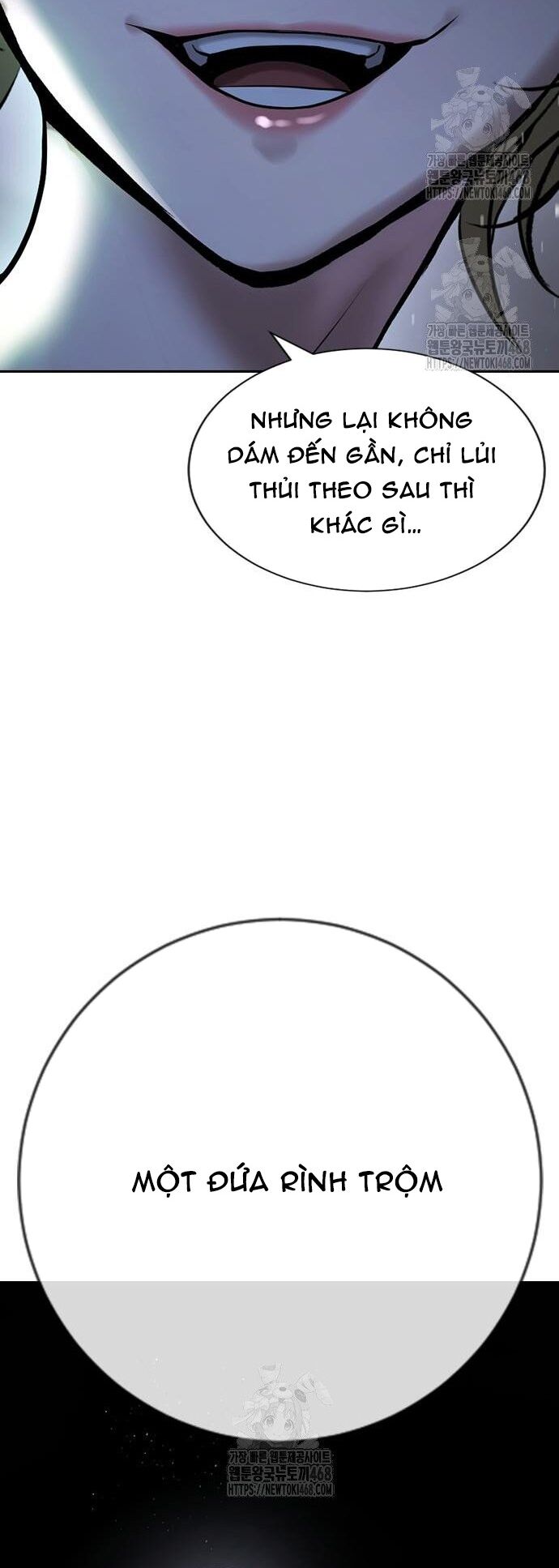 Goo Sera Chapter 33 - 107