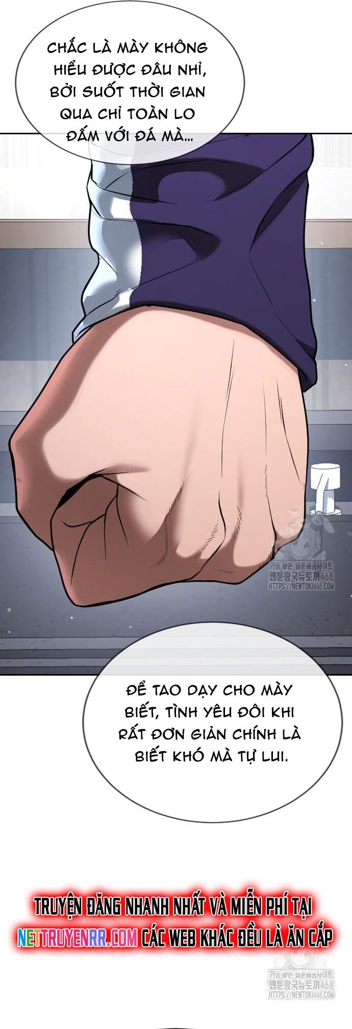 Goo Sera Chapter 33 - 109