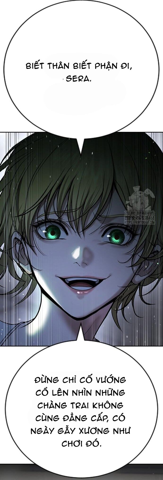 Goo Sera Chapter 33 - 110