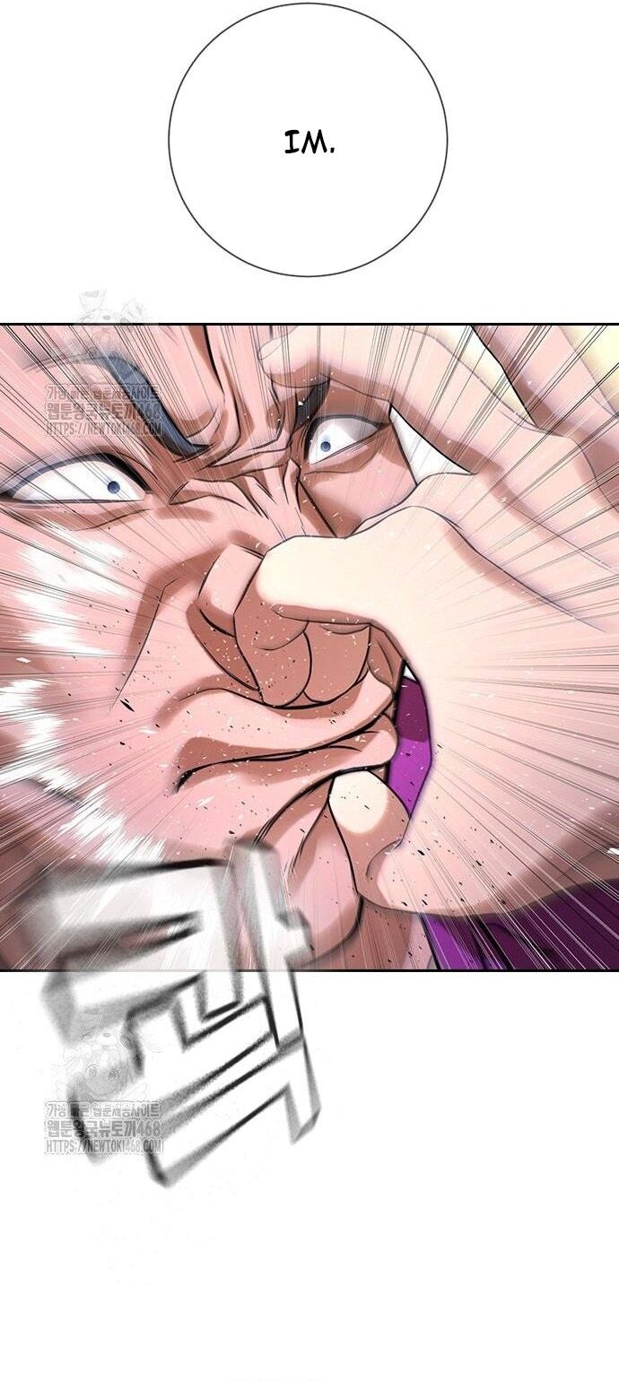 Goo Sera Chapter 33 - 12