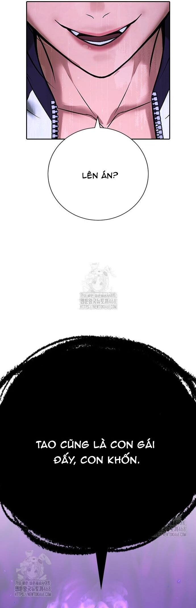 Goo Sera Chapter 33 - 117