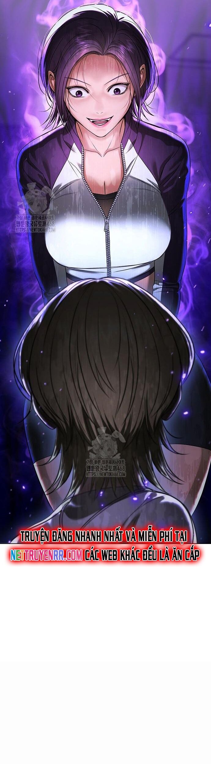 Goo Sera Chapter 33 - 118