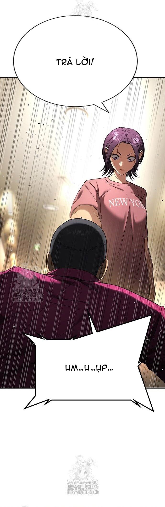 Goo Sera Chapter 33 - 14