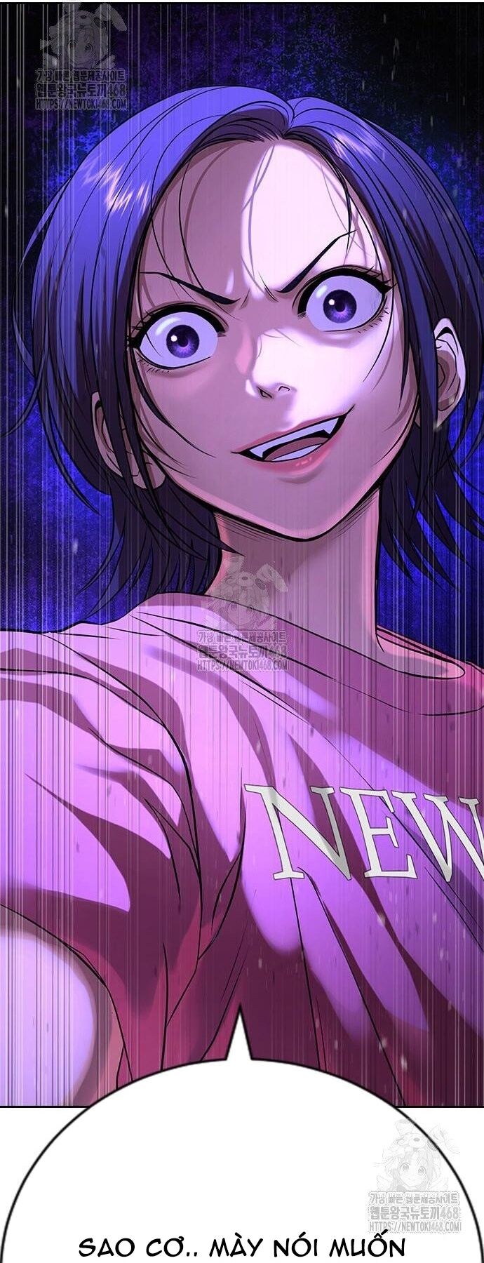 Goo Sera Chapter 33 - 15