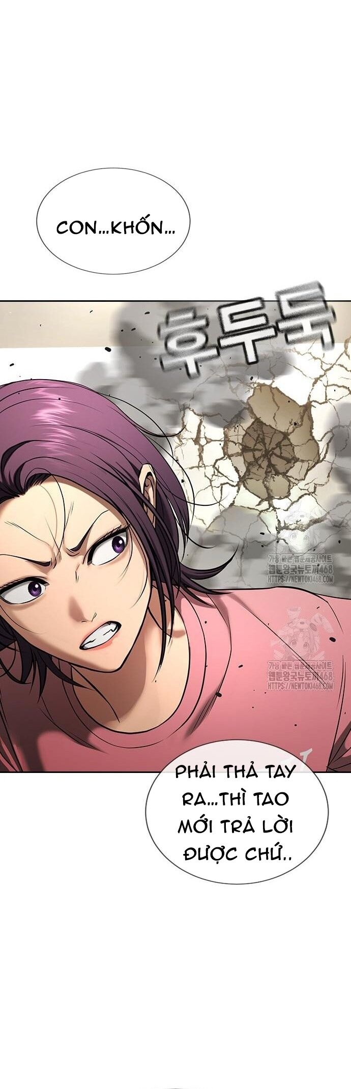 Goo Sera Chapter 33 - 18