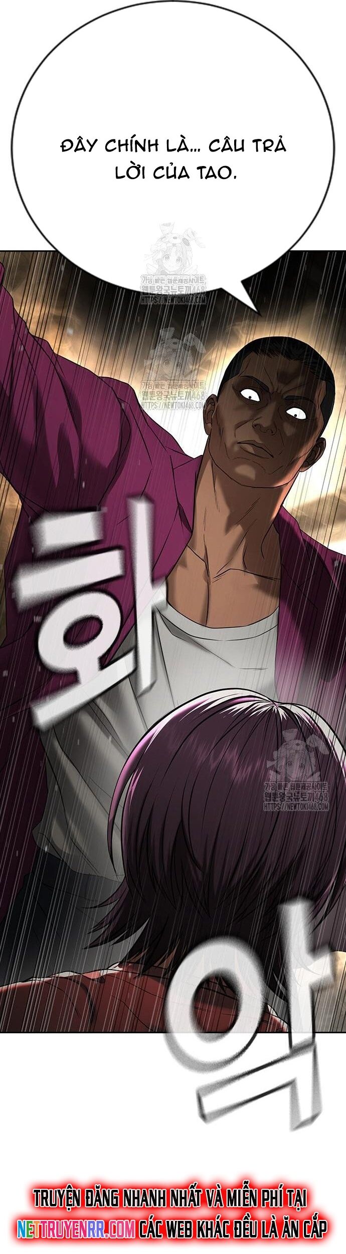 Goo Sera Chapter 33 - 19