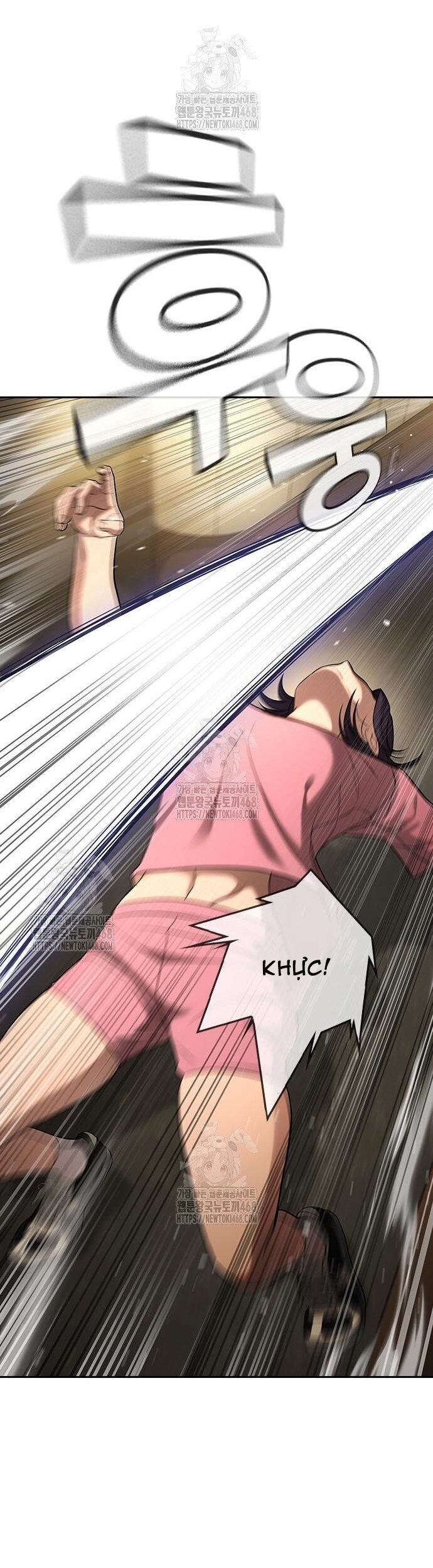 Goo Sera Chapter 33 - 20