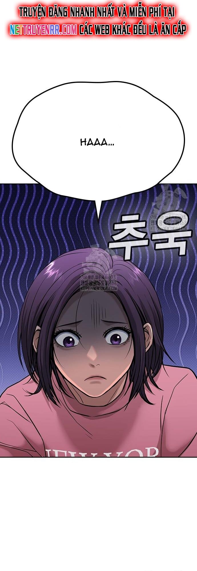 Goo Sera Chapter 33 - 3