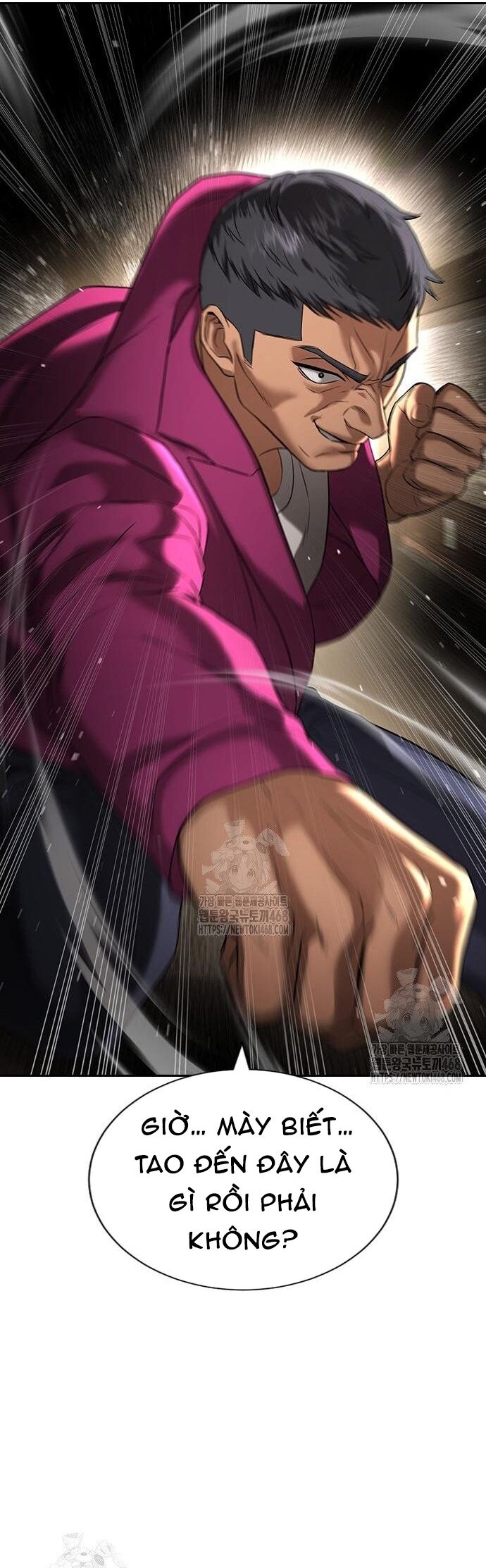 Goo Sera Chapter 33 - 22