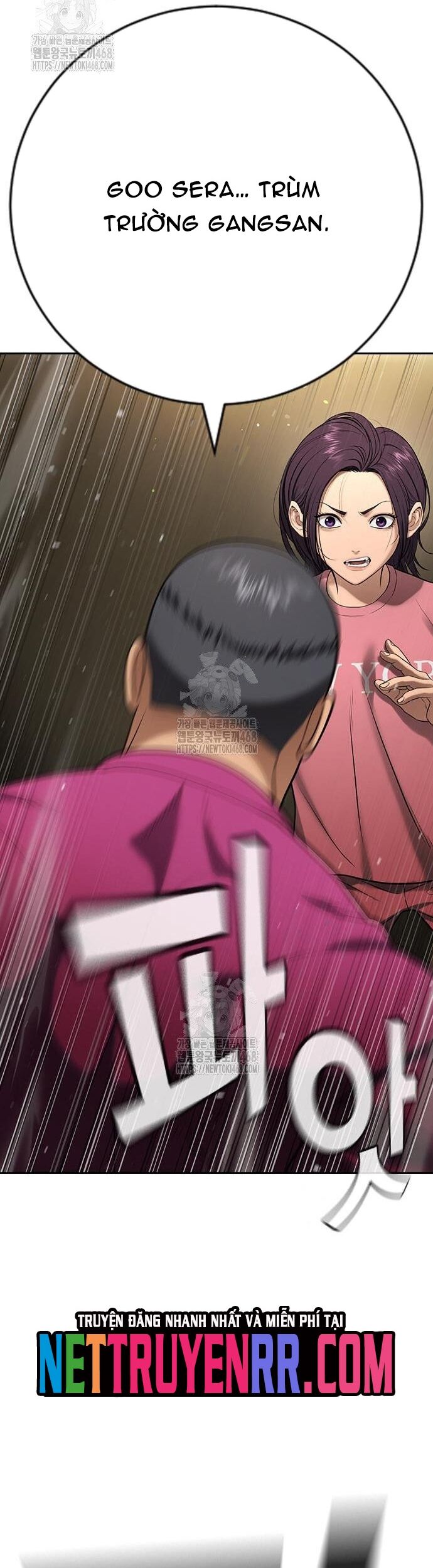 Goo Sera Chapter 33 - 23