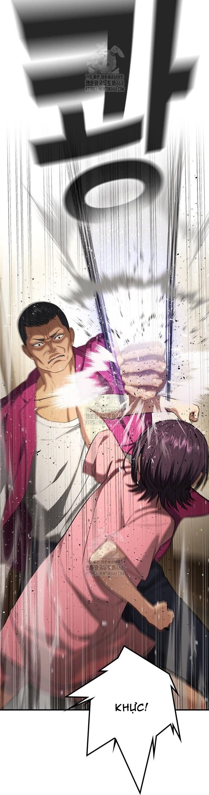 Goo Sera Chapter 33 - 24