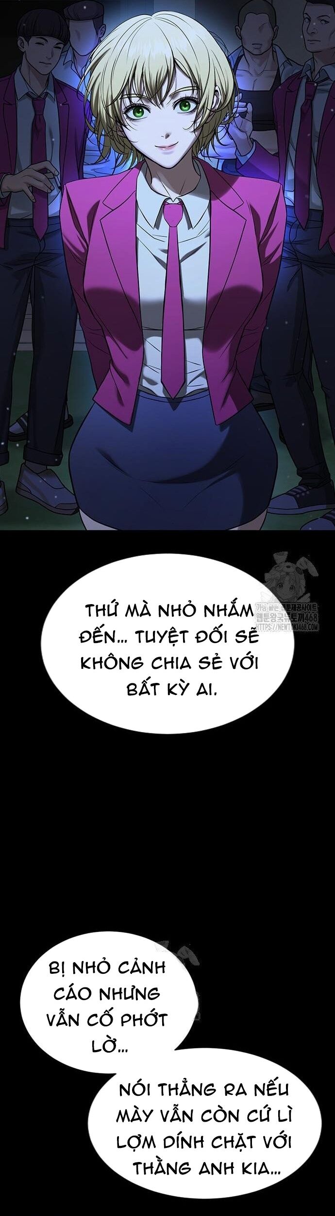 Goo Sera Chapter 33 - 27