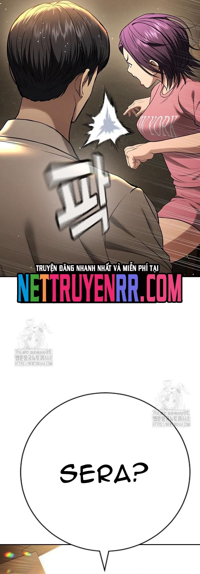 Goo Sera Chapter 33 - 29