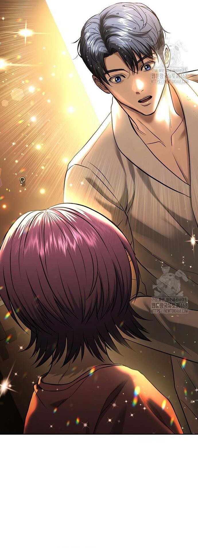 Goo Sera Chapter 33 - 30