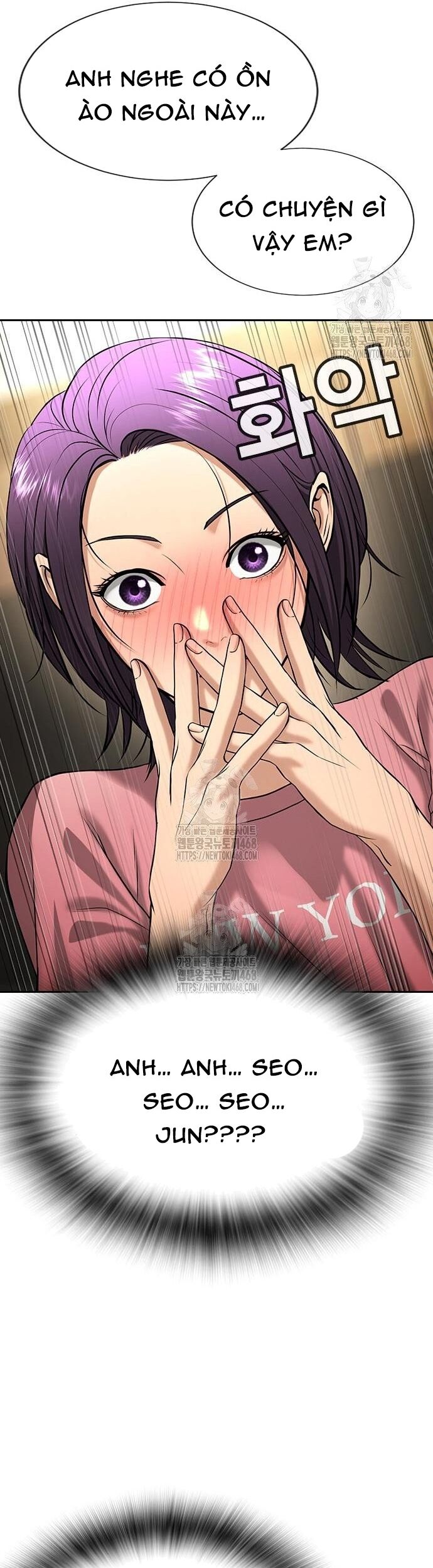 Goo Sera Chapter 33 - 31