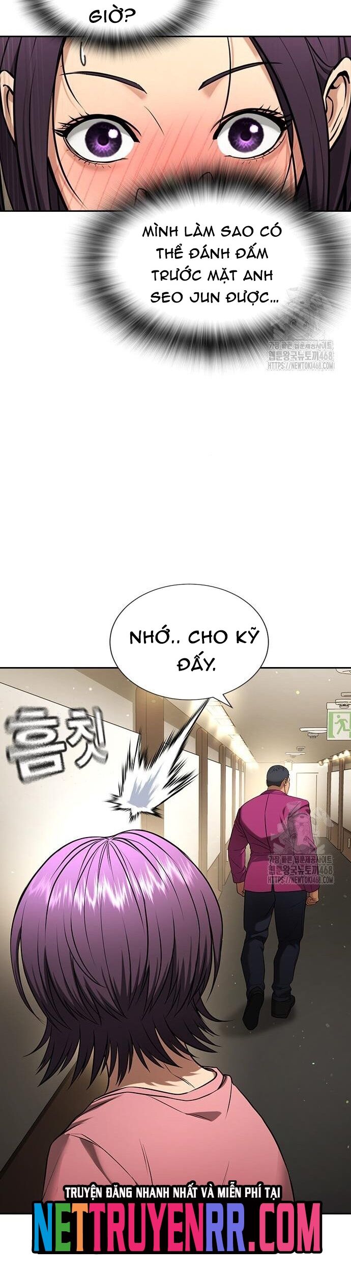 Goo Sera Chapter 33 - 33