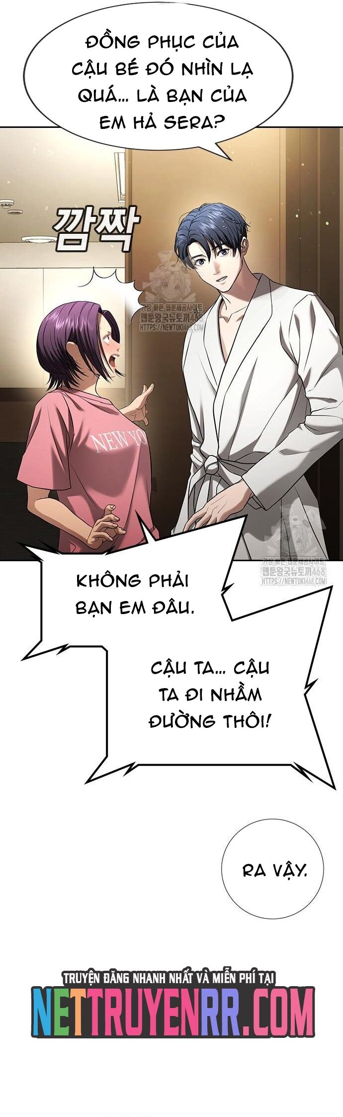 Goo Sera Chapter 33 - 35