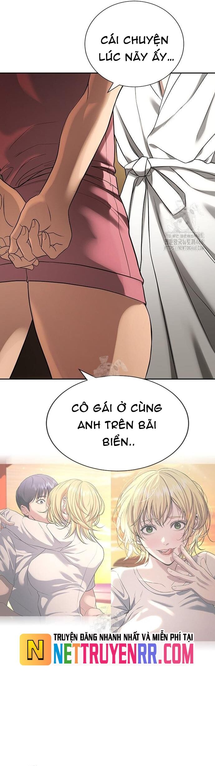 Goo Sera Chapter 33 - 39