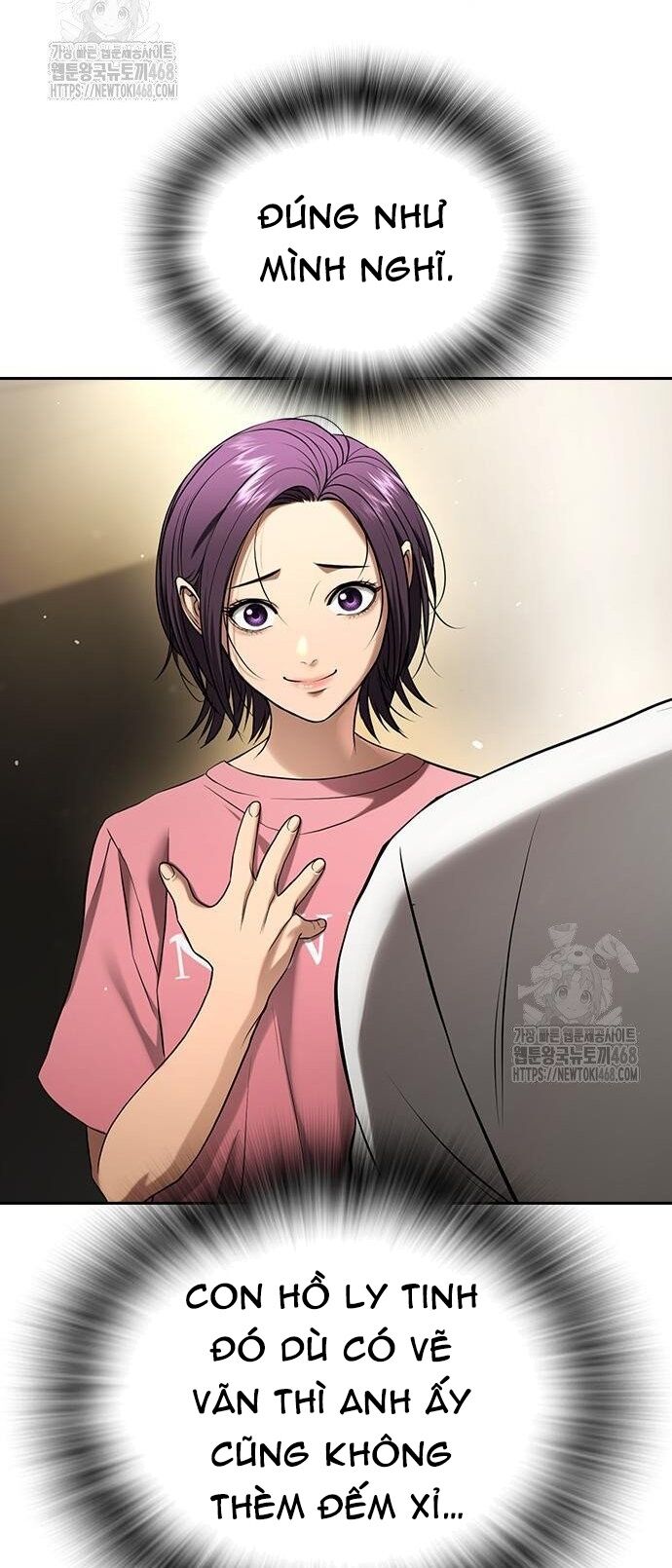 Goo Sera Chapter 33 - 42