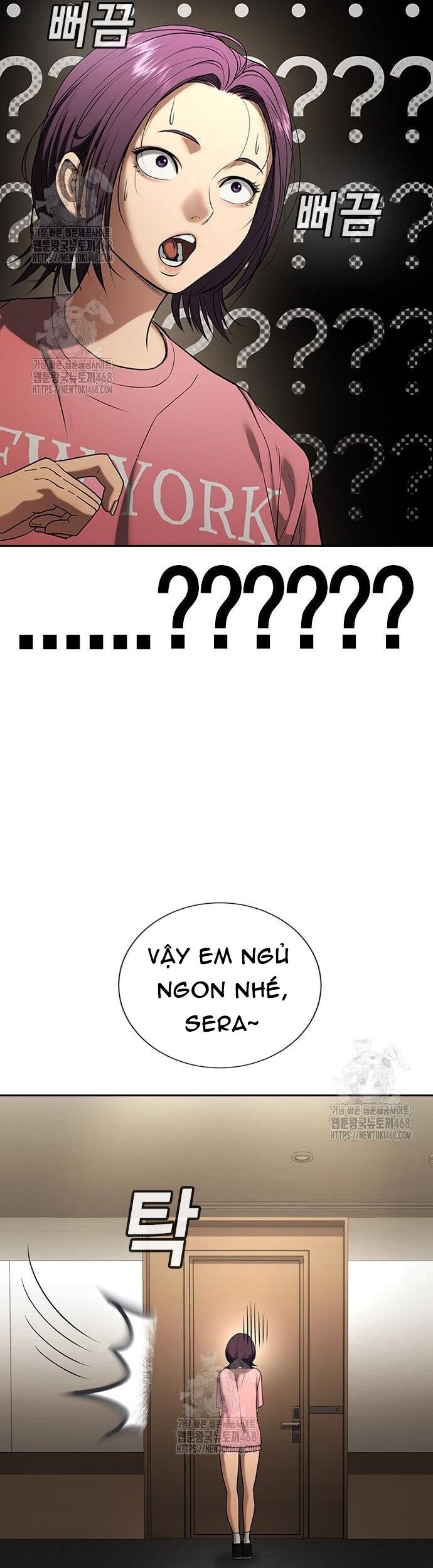 Goo Sera Chapter 33 - 44