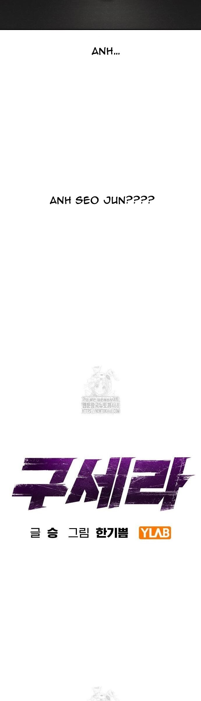 Goo Sera Chapter 33 - 45