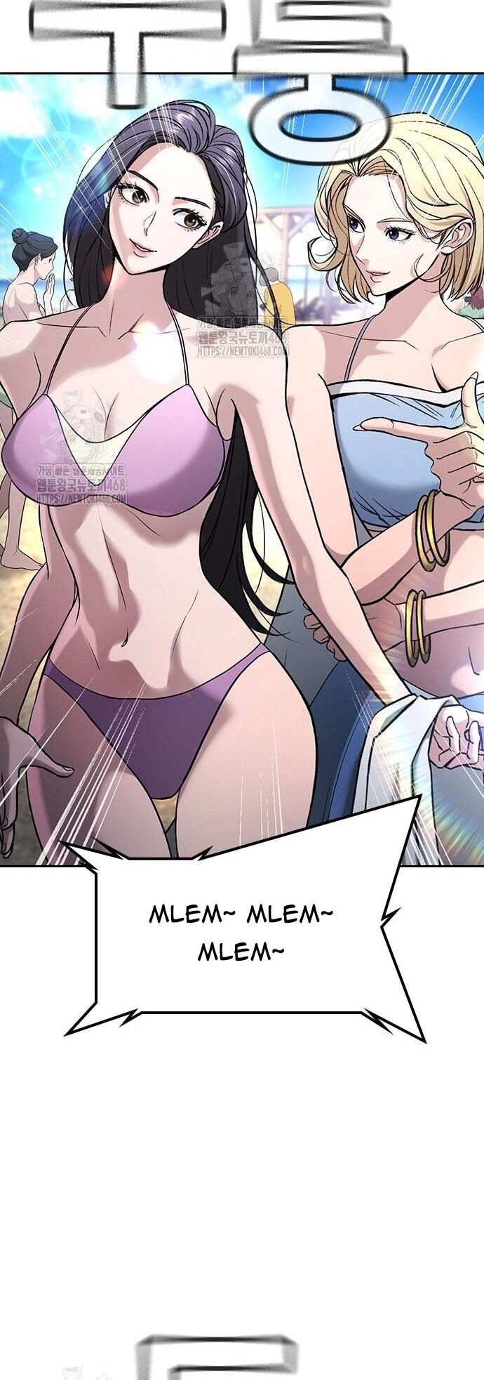 Goo Sera Chapter 33 - 48