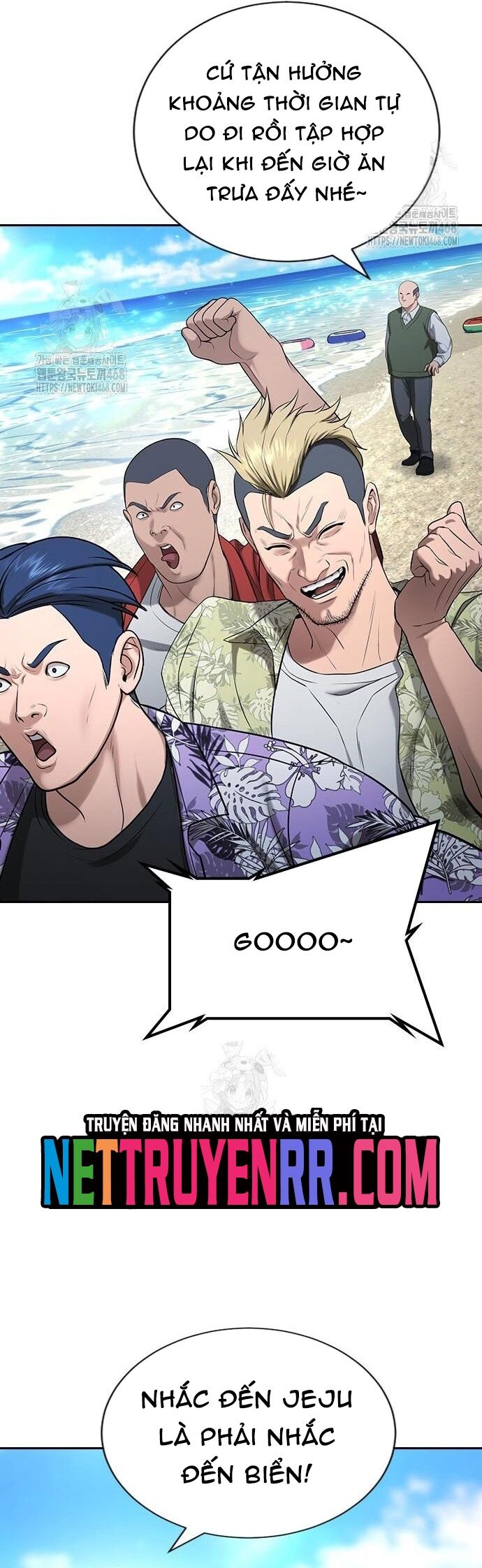 Goo Sera Chapter 33 - 50