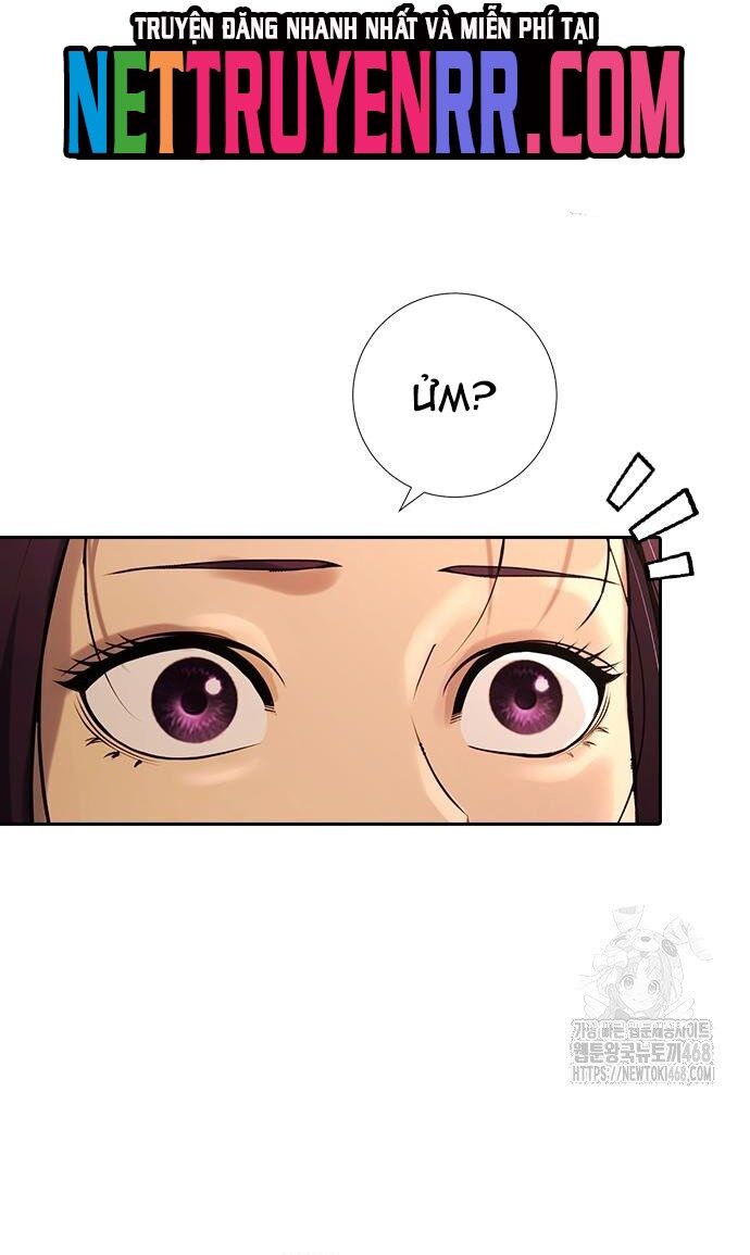 Goo Sera Chapter 33 - 6