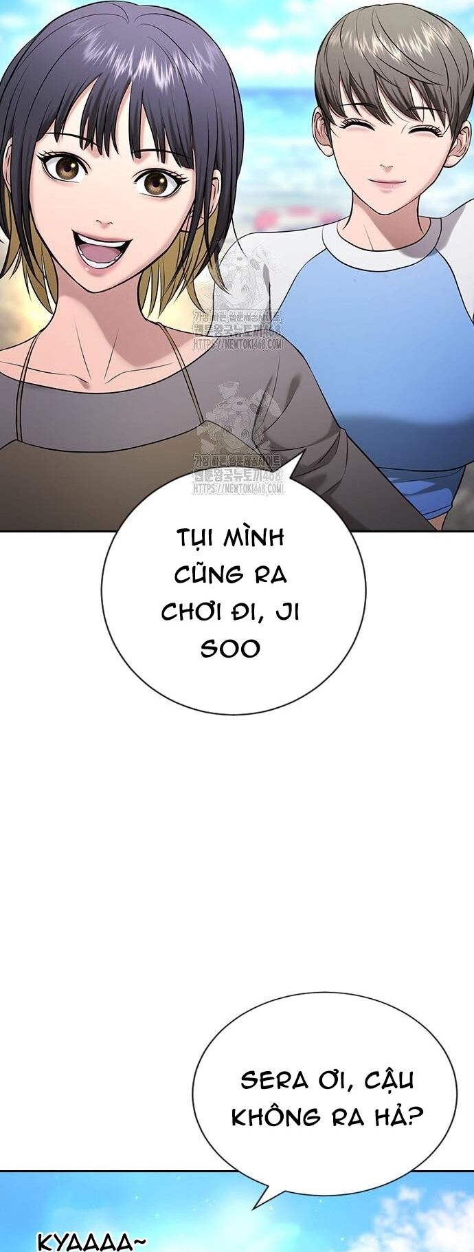 Goo Sera Chapter 33 - 51