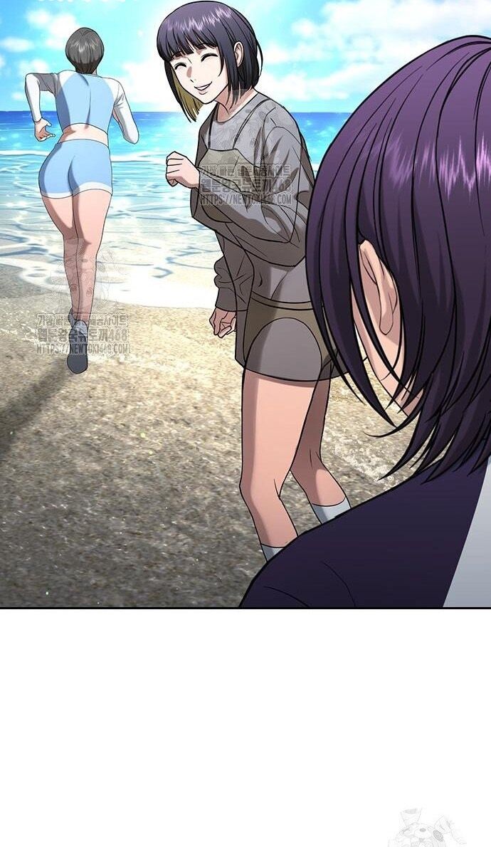 Goo Sera Chapter 33 - 52