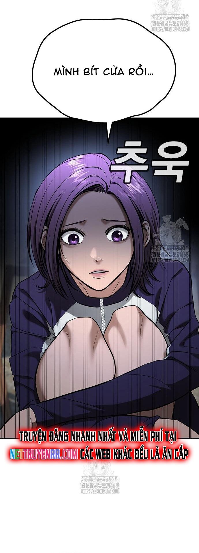 Goo Sera Chapter 33 - 53