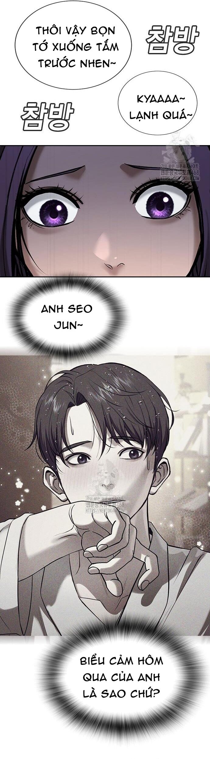 Goo Sera Chapter 33 - 54