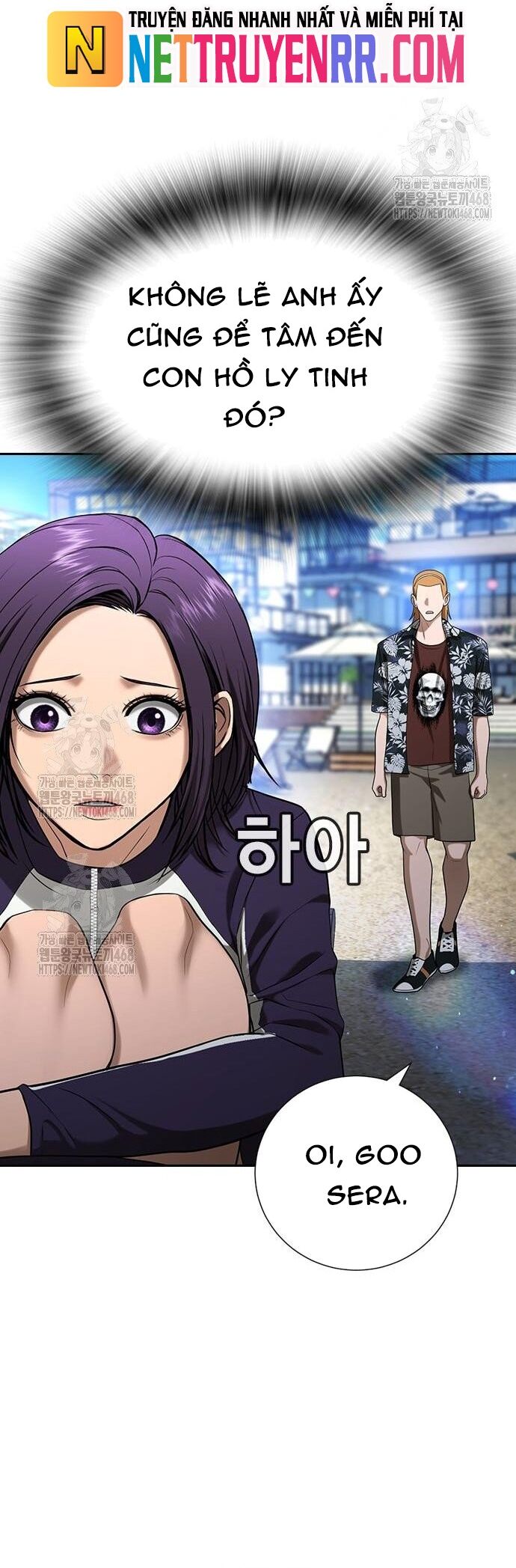 Goo Sera Chapter 33 - 55