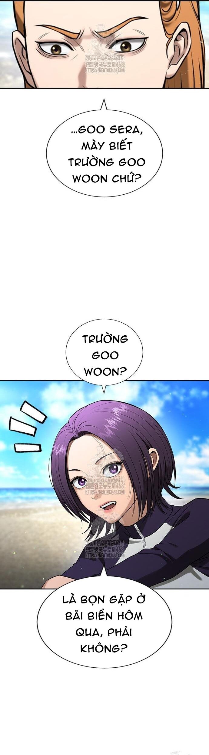 Goo Sera Chapter 33 - 57