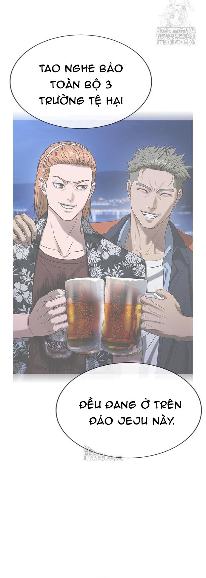 Goo Sera Chapter 33 - 58