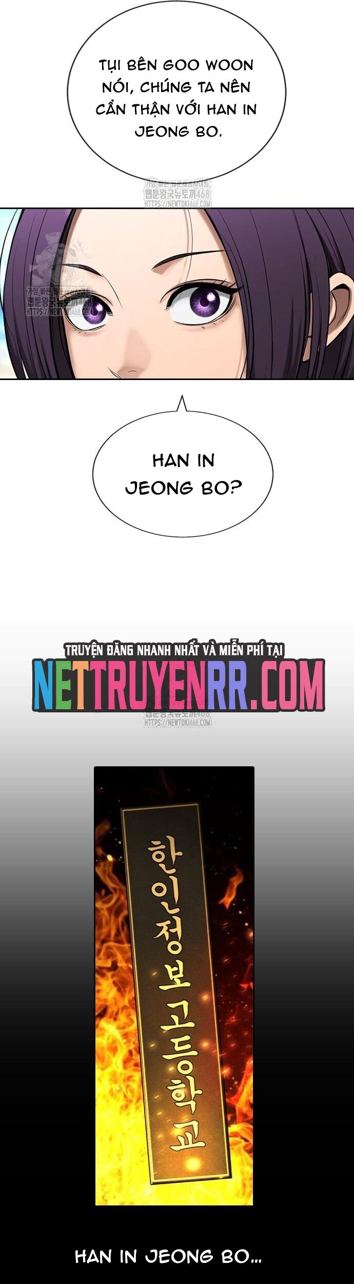 Goo Sera Chapter 33 - 59