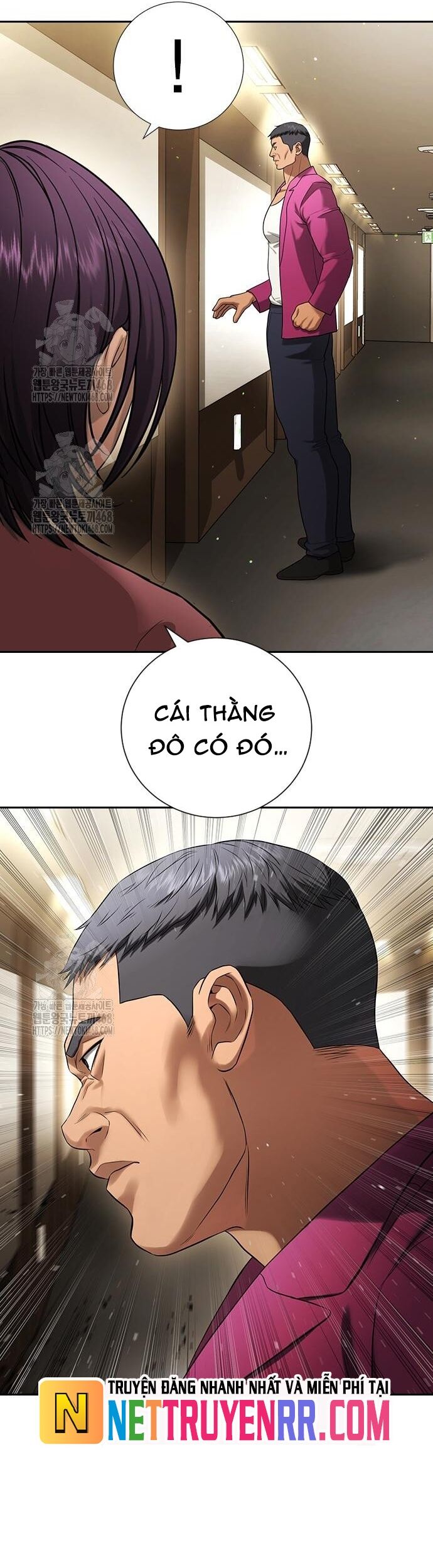 Goo Sera Chapter 33 - 7