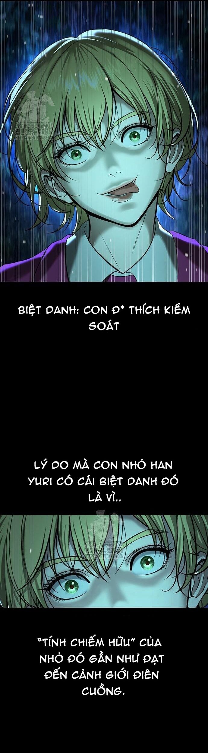 Goo Sera Chapter 33 - 64