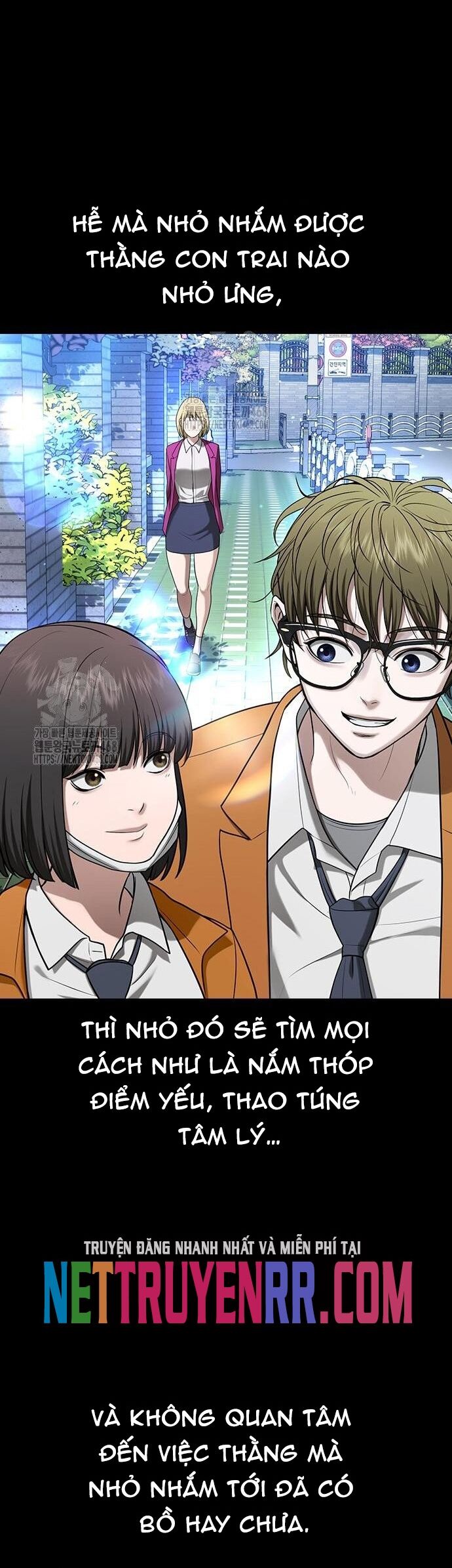 Goo Sera Chapter 33 - 65